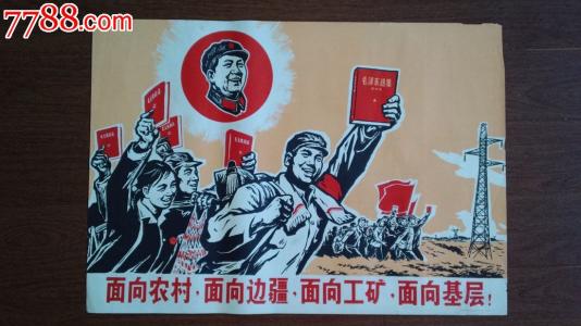 精仿原单欧米茄碟飞系列4531.50.00手表